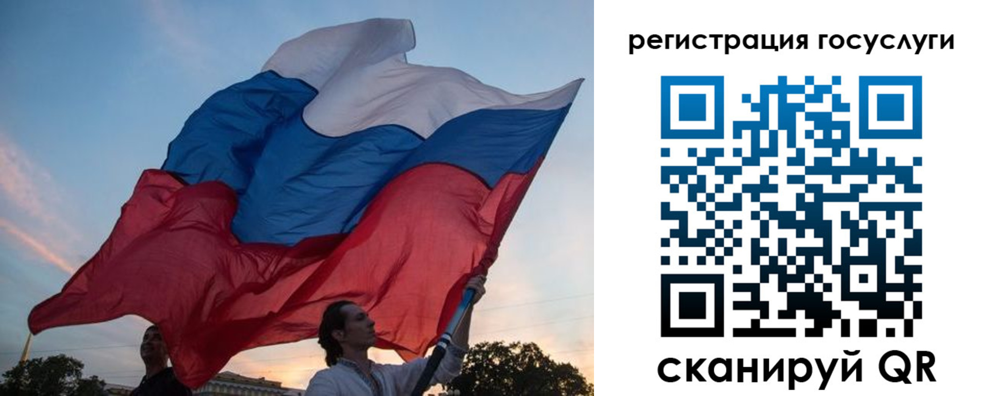 форма 3 в Михайлове